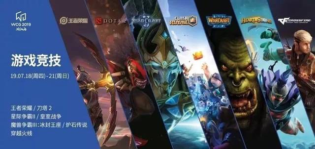 对阵四川队 对阵四川队