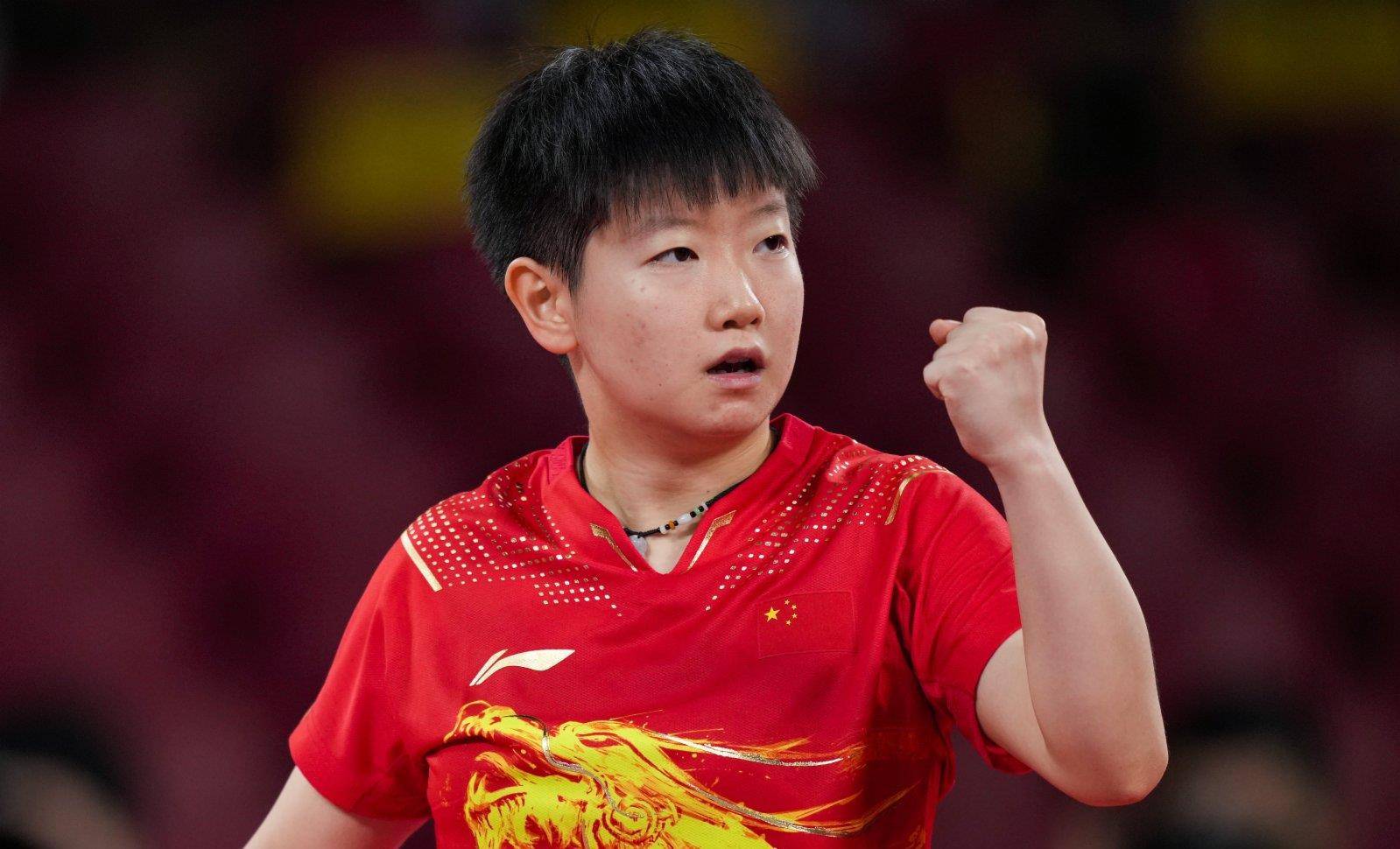 依靠核心球 依靠核心球