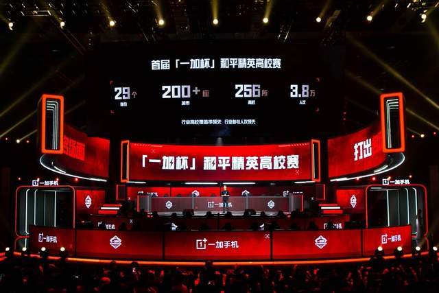 DA与高禁 DA与高禁