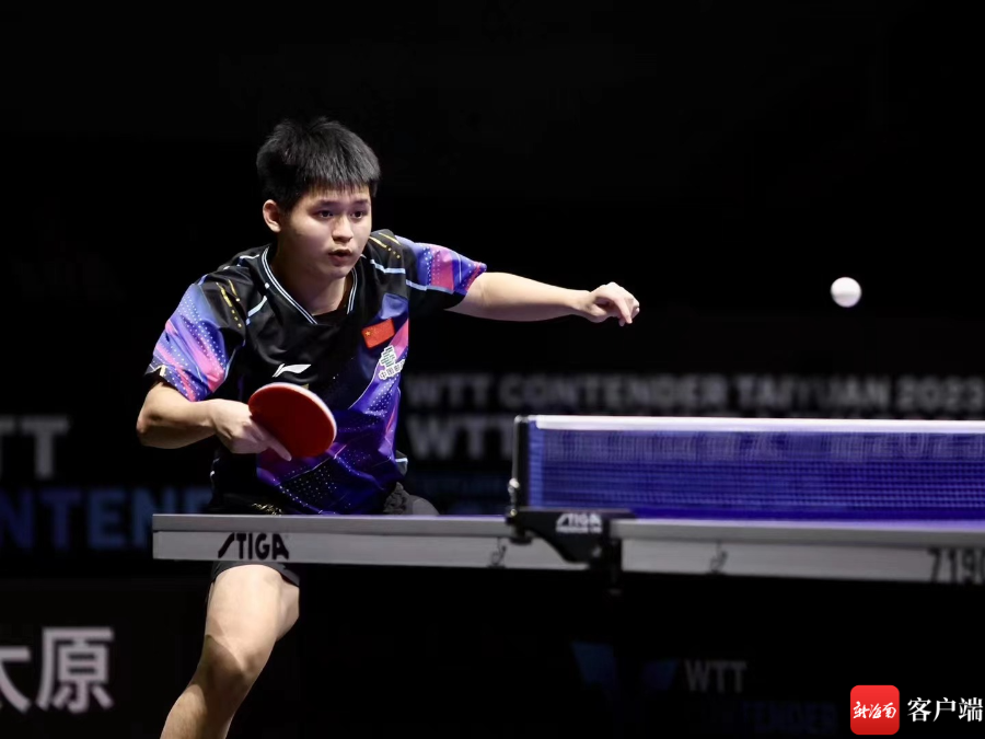 体系优于天 体系优于天