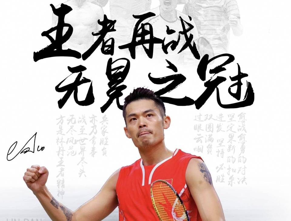 题材的接受 题材的接受