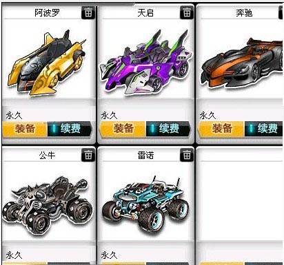 状态 状态