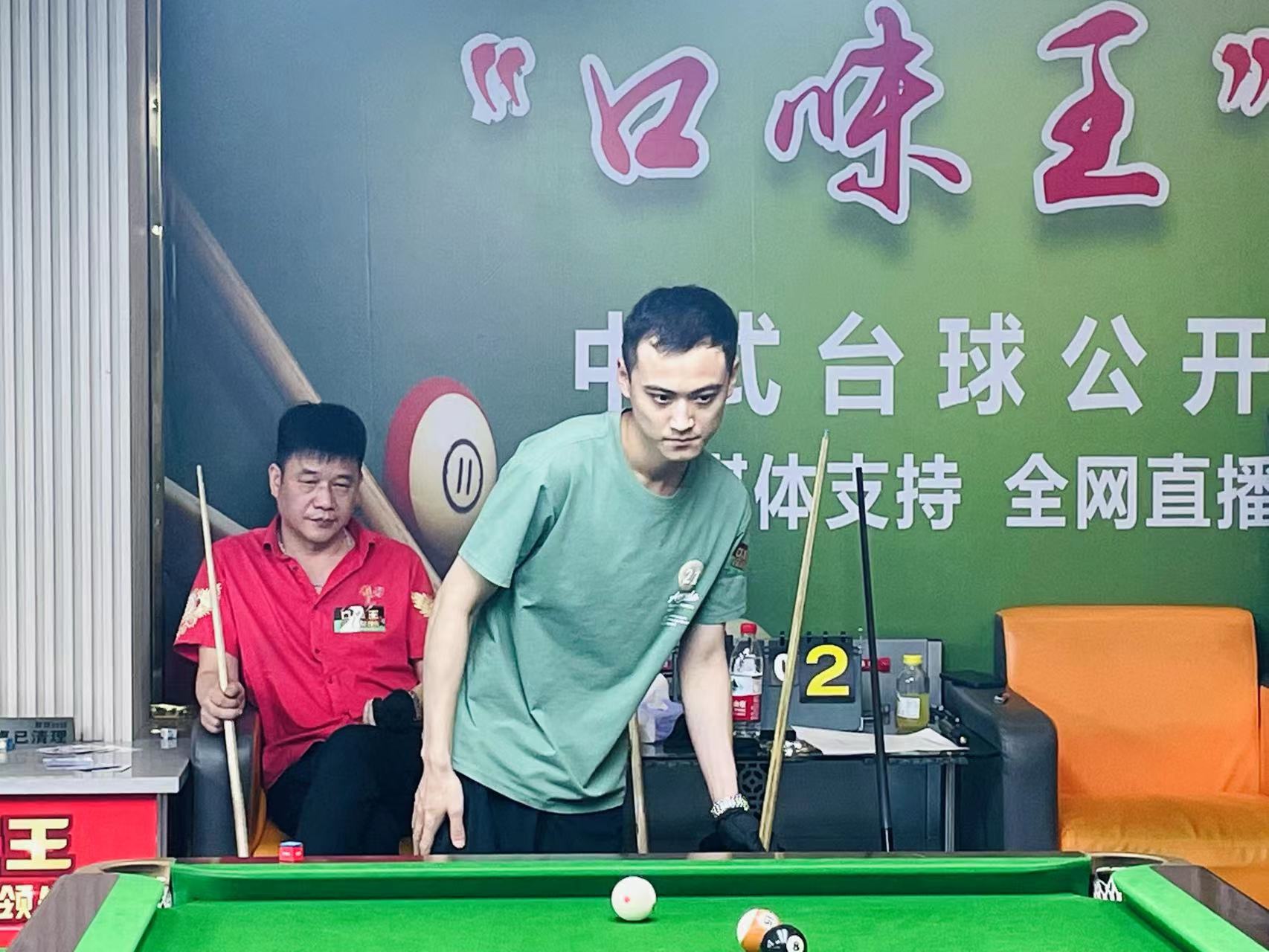 转晋级 转晋级