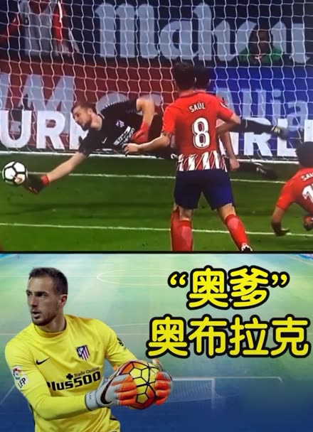 发了广泛关